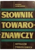 Słownik towaroznawczy