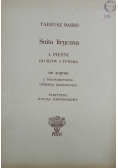 Suita liryczna 4 pieśni
