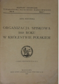 Organizacja spiskowa 1948 roku w Królestwie Polskim, 1923 r.