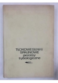 Tłokowe silniki spalinowe. Procesy trybologiczne