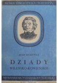 Dziady wileńsko- kowieńskie, 1948r.