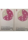 W poszukiwaniu istoty języka Tom I i II