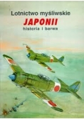 Lotnictwo myśliwskie Japonii. Historia i barwa