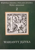 Warianty języka 2