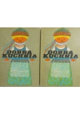 Dobra kuchnia, tom 1 i 2