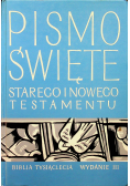 Pismo Święte Starego i Nowego