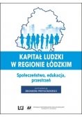 Kapitał ludzki w regionie łódzkim