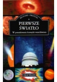 Pierwsze światło