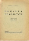 Oświata dorosłych, 1947 r.