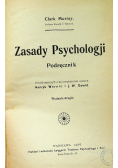 Zasady psychologji 1906 r