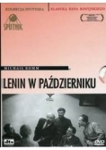 Lenin w październiku, płyta DVD