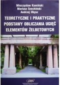 Teoretyczne i praktyczne podstawy obliczania ugięć elementów żelbetowych