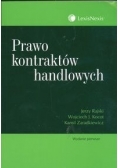 Prawo kontraktów handlowych