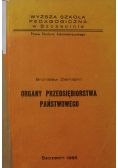 Organy Przedsiębiorstwa Państwowego