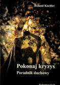 Pokonaj kryzys