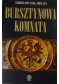 Basztowa komnata