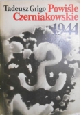 Powiśle Czerniakowskie 1944