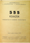 555 książek wydanych w okresie powojennym 1946 r.