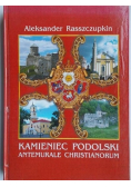 Kamieniec podolski plus dedykacja