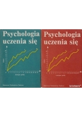 Psychologia uczenia się tom I i II