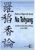 Na tohyang and korean short story writing of the 1920 s