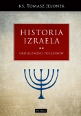 Historia Izraela.
