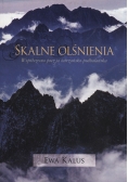 Skalne olśnienia