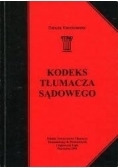 Kodeks tłumacza sądowego