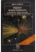 Piękno wszechświata