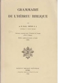 Grammaire De L'Hebreu Biblique, 1923r.