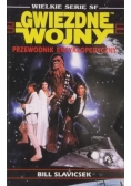 Gwiezdne Wojny przewodnik encyklopedyczny