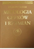 Mitologia Greków i Rzymian, Nowa