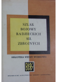 Szlak bojowy radzieckich sił zbrojnych