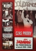 Czas próby