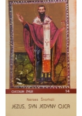 Jezus, syn jedyny Ojca