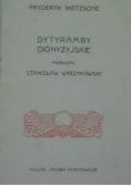 Dytyramby dionizyjskie, 1904r.