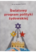 Światowy program polityki żydowskiej