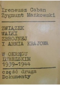 Związek walki zbrojnej i Armii Krajowej Tom II