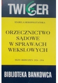 Weksel w obrocie zagranicznym, T. I