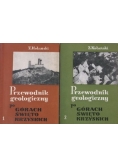 Przewodnik geologiczny po Górach Świętokrzyskich, tom I-II