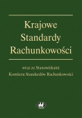 Krajowe Standardy Rachunkowości wraz ze Stanowiskami Komitetu Standardów Rachunkowości
