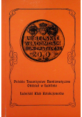 Lubelskie wiadomości numizmatyczne XIV