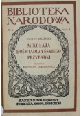Mikołaja Doświadczyńskiego przypadki 1950 r