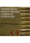 Współcześni polscy pisarze i badacze literatury 9 tomów