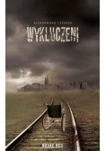 Wykluczeni