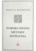 Wspólczesne metody myślenia