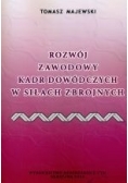 Rozwój zawodowy kadr dowódczych w siłach zbrojnych
