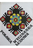 Polska Wycinanka Ludowa