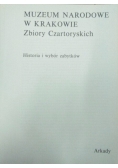 Muzeum Narodowe w Krakowie