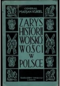 Zarys historji wojskowości w Polsce, 1949 r